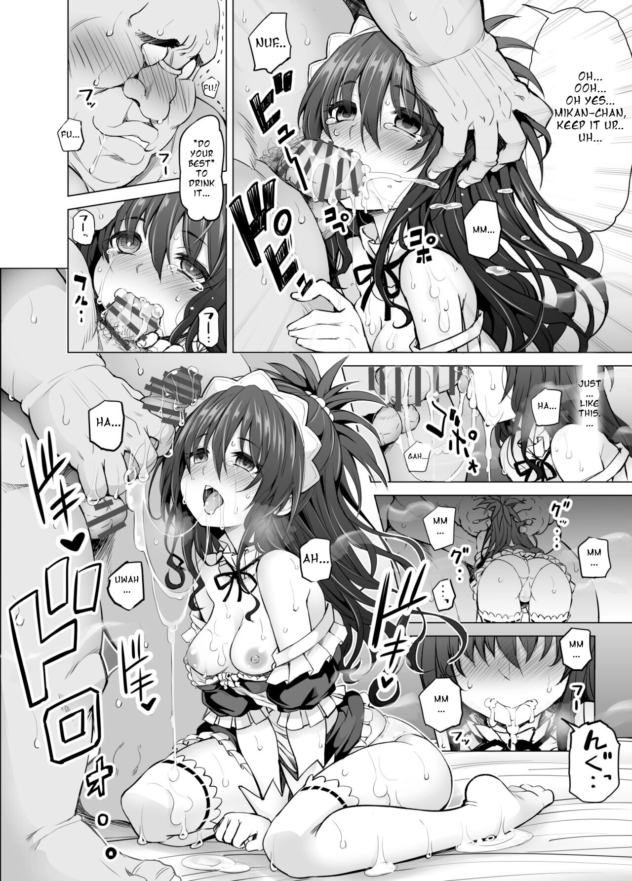 Hentai Manga Comic-KTOK 6 ~Kouhen~-Read-19